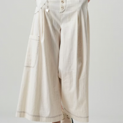 Pantalón High Everyday Cotoure